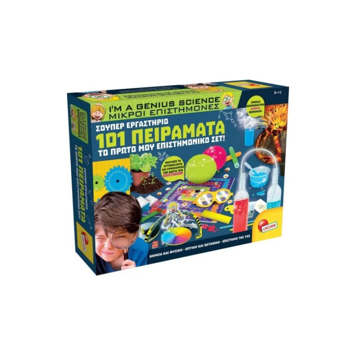 Lisciani 101 Peiramata 09.69330