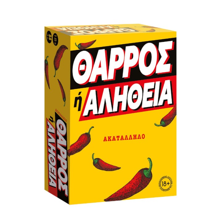 AS Company Board game Tharros I Alitheia 18+ 1040-24650  3+ years