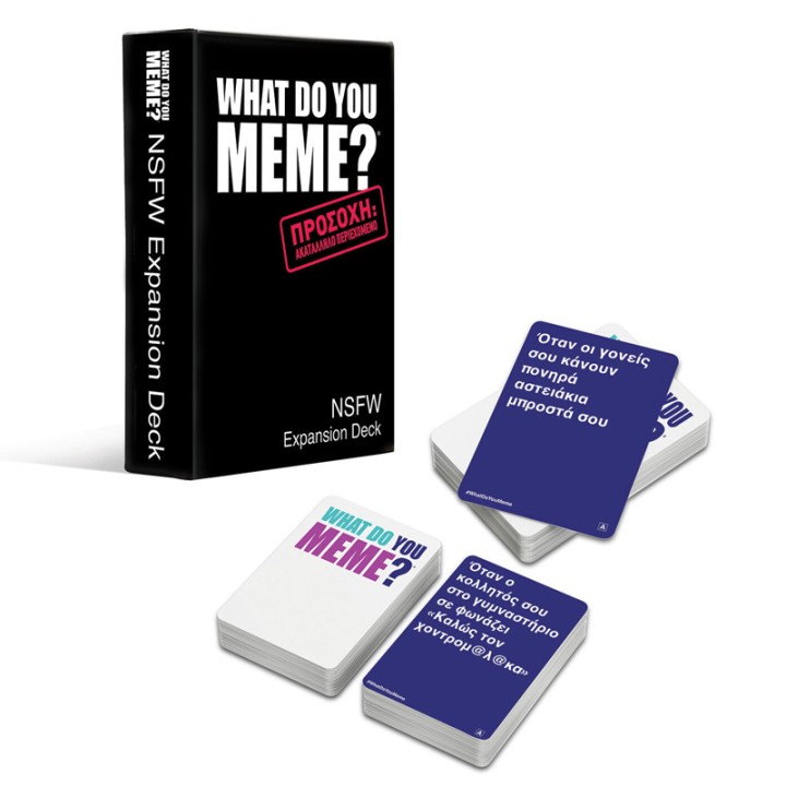 AS Company Board game What Do You Meme 1040-23224