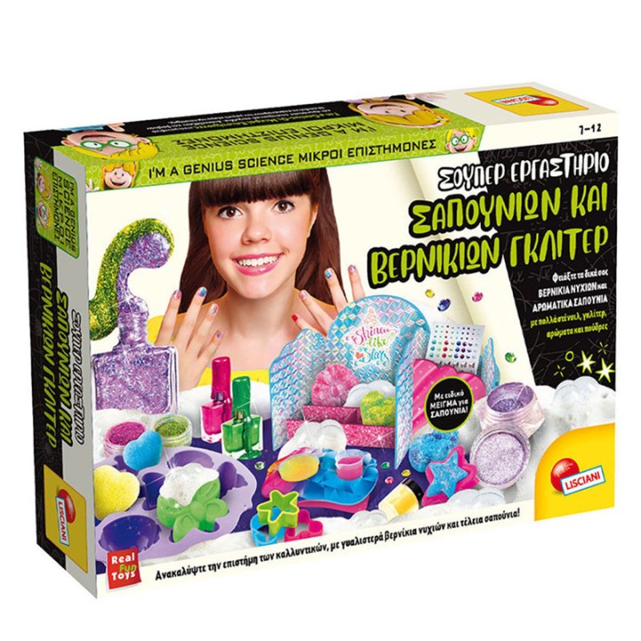 Lisciani I'M A Genius Soaps and Nails 09.103133