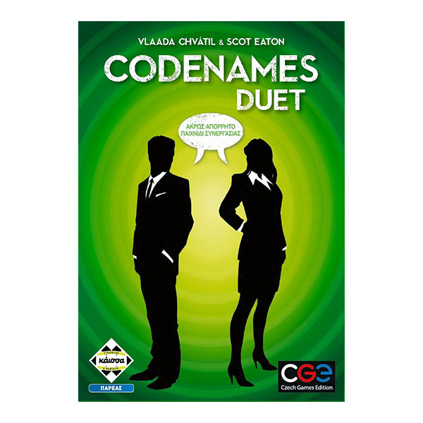 Kaissa Codenames Duet Ka113025  4+ years