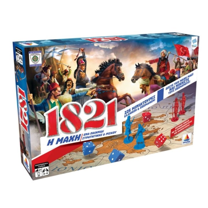Desyllas Games Desyllas 1821 I Machi 100781  7+ years