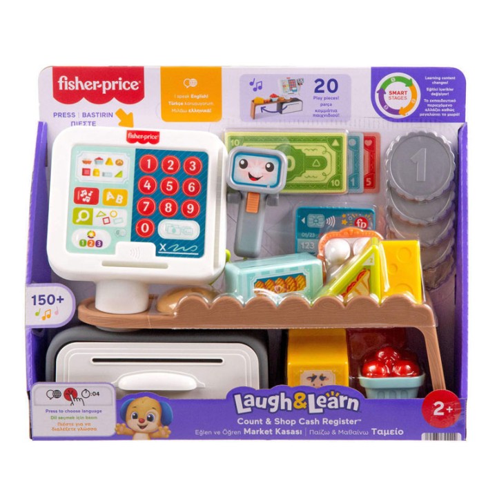 Fisher-Price Ekpaideytiki Tameiaki Michani Jgw99  7+ years