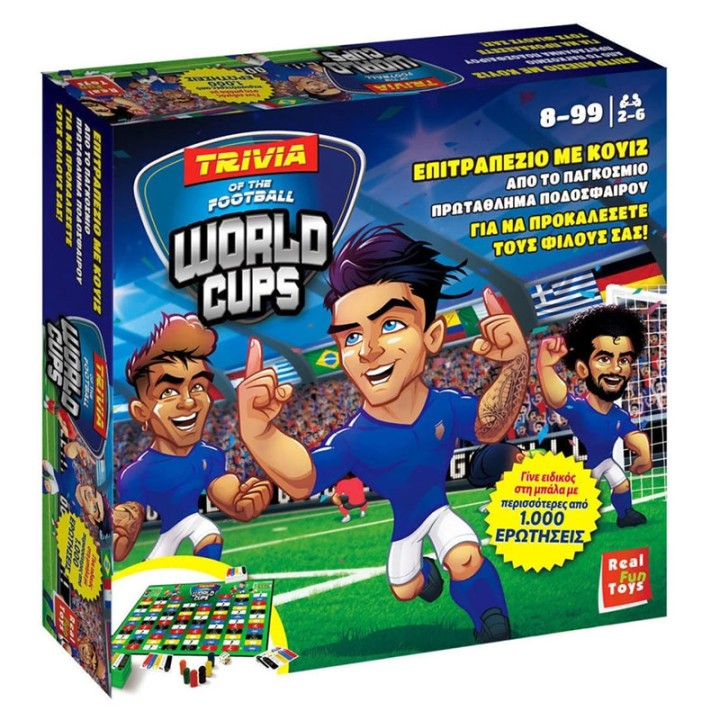 Real Fun Toys Trivia Of The Football World Cup 02.4120