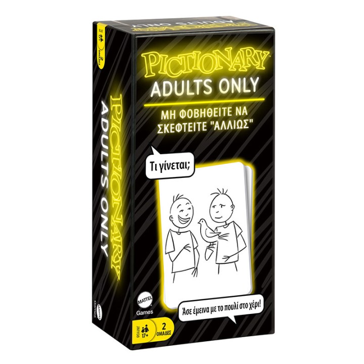Mattel Pictionary Adults Only Jmy08