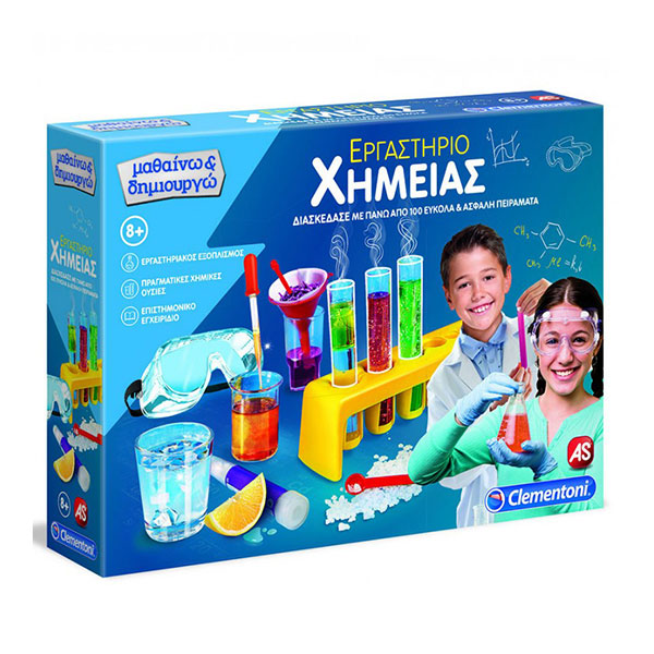 AS Company Chemistry Lab 1026-63598  4+ years