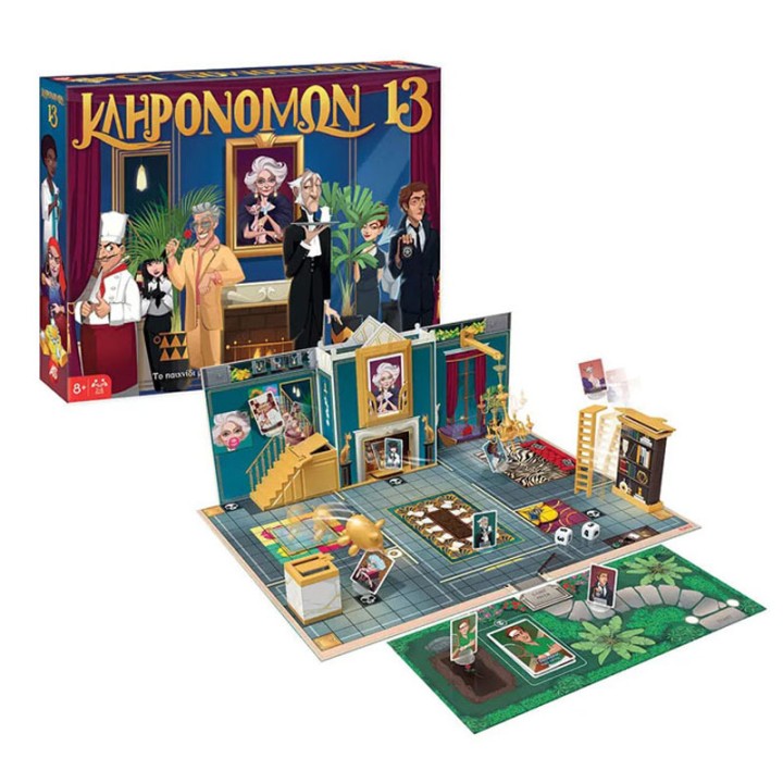 AS Company Board game Klironomon 13 1040-21085  6+ years