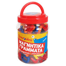 AS Company Magnitika Grammata - Varelaki - 85Tmch. 1027-11152