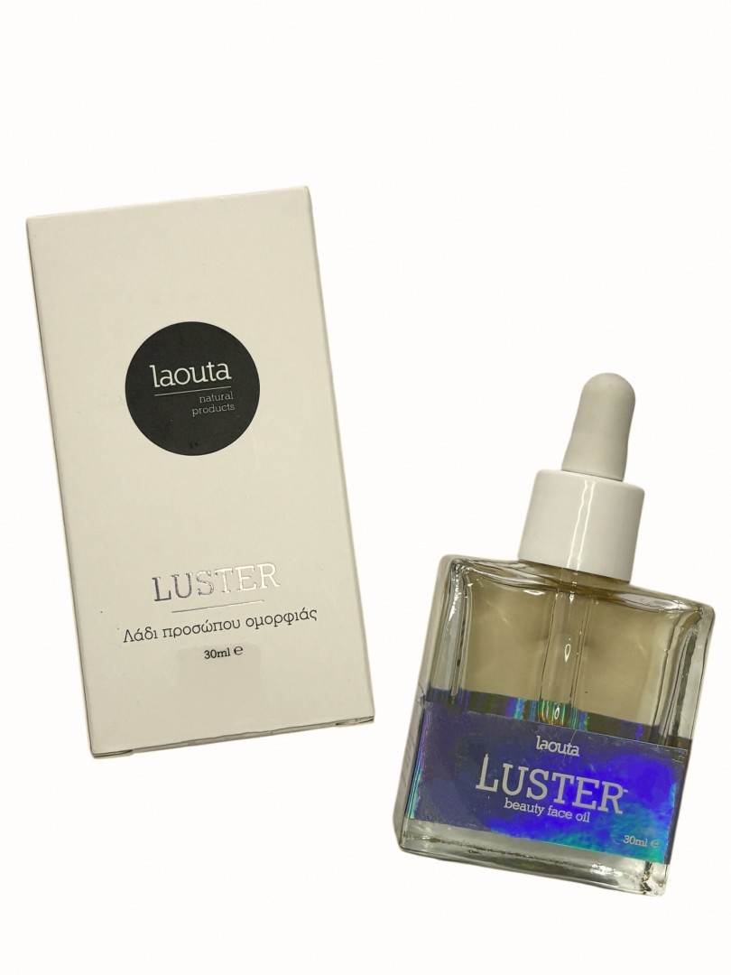 Laouta Luster beauty face oil 30ml