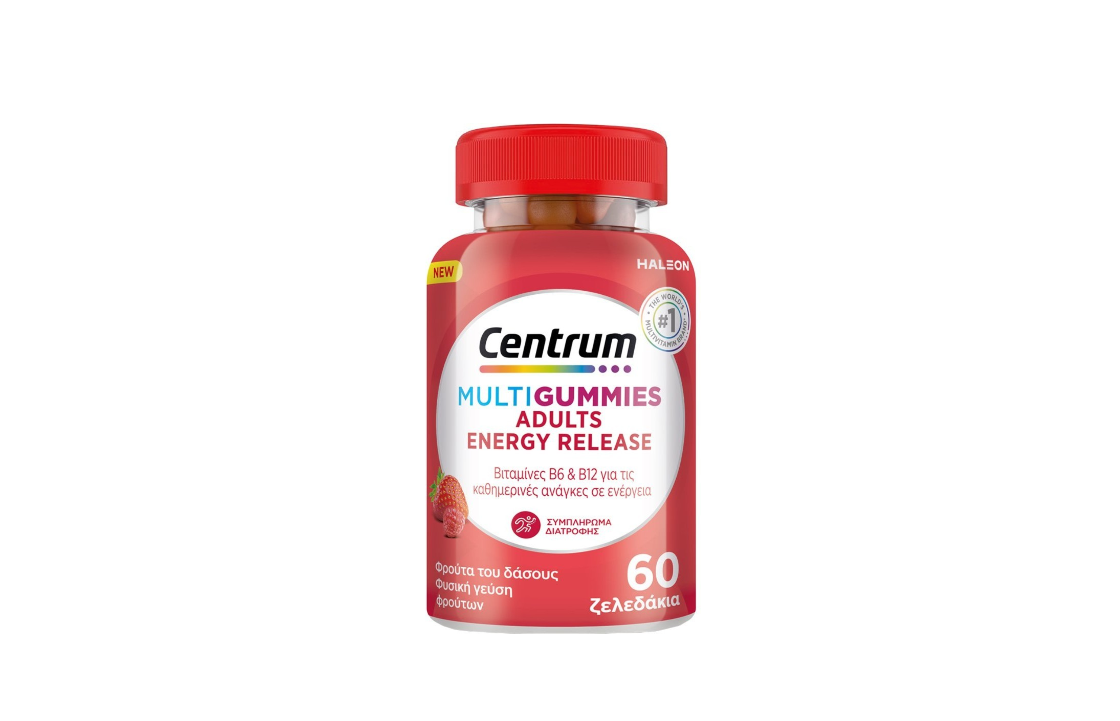 Centrum MultiGummies Adult Energy Release 60