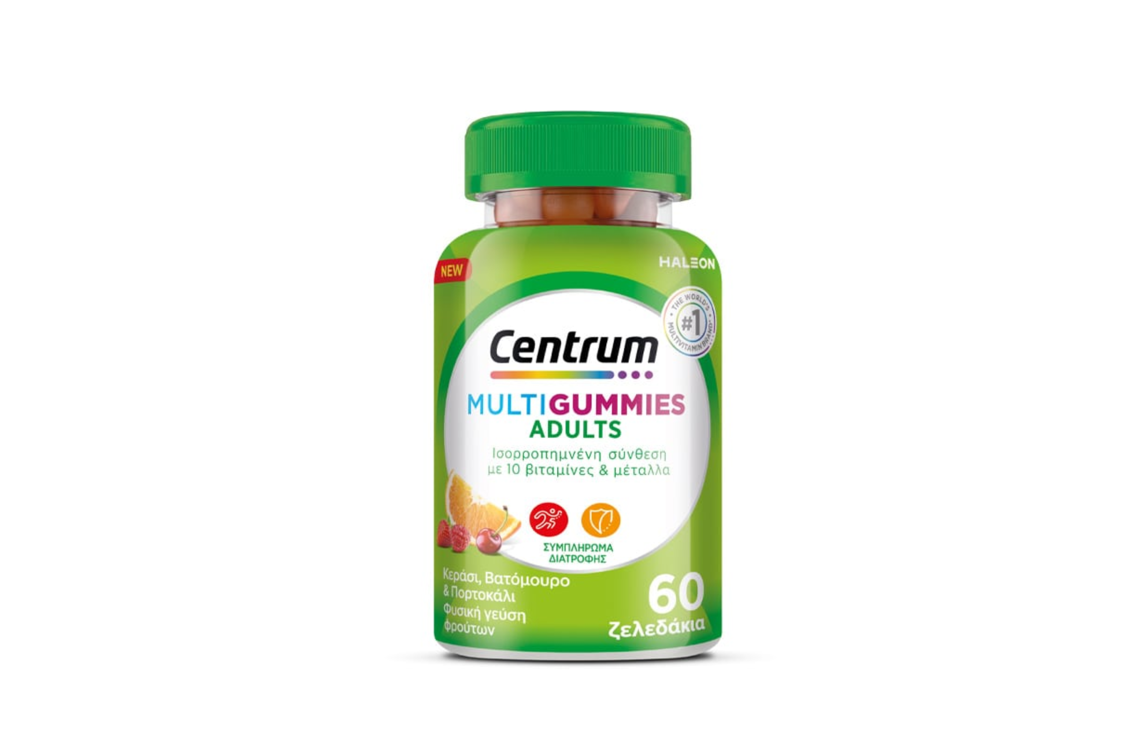 Centrum MultiGummies Adults 60gummies
