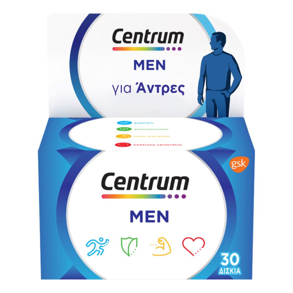 Centrum Men Πολυβιταμίνη Για Τον Άνδρα, 30 Δισκία