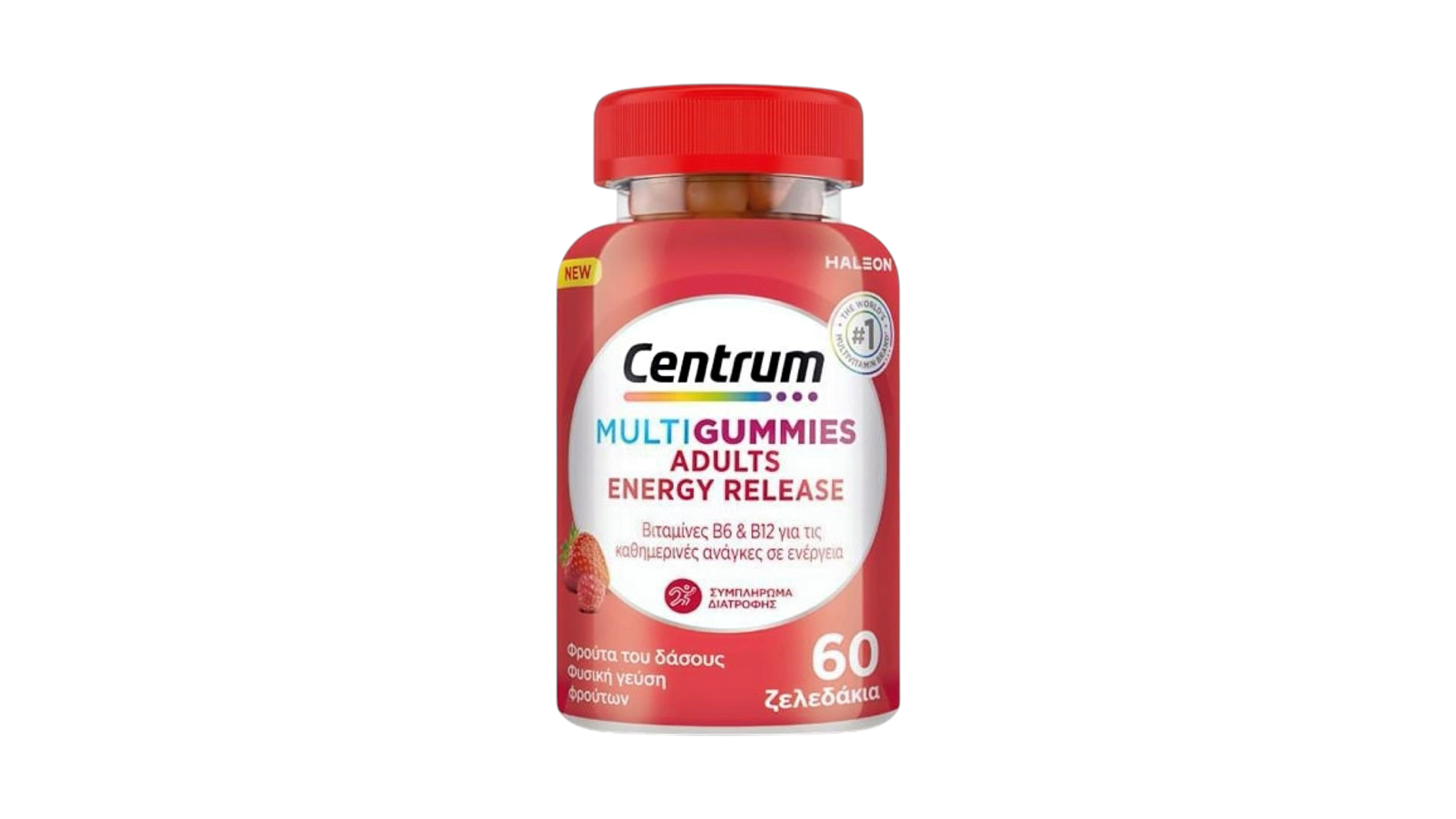 Centrum Multi Gummies Adults Energy Release, 60gummies