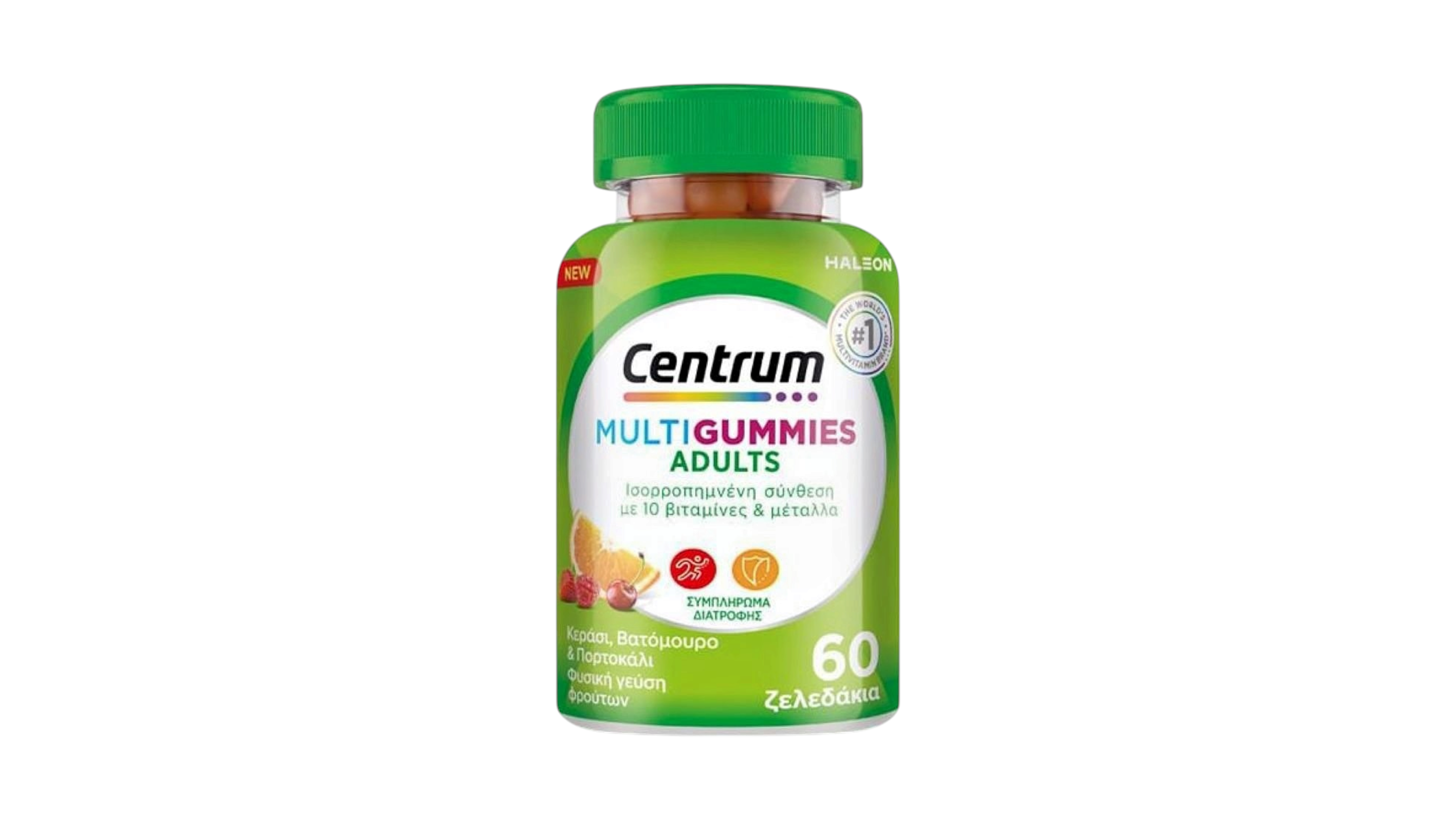 Centrum Adults Multi Gummies Πολυβιταμίνες 60 ζελεδάκια