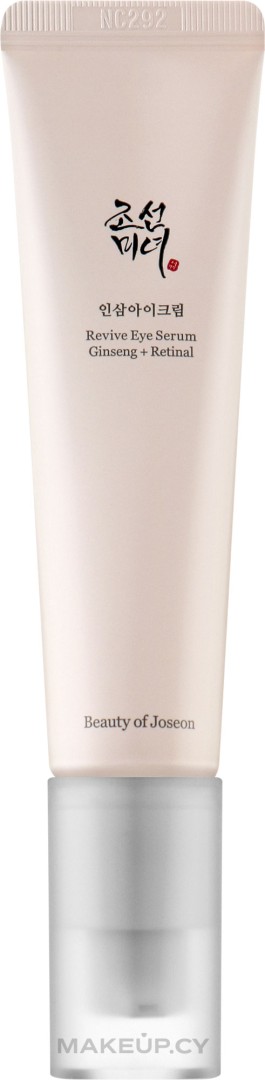 Beauty of Joseon Revive Eye Serum Ginseng and Retinal 30ml