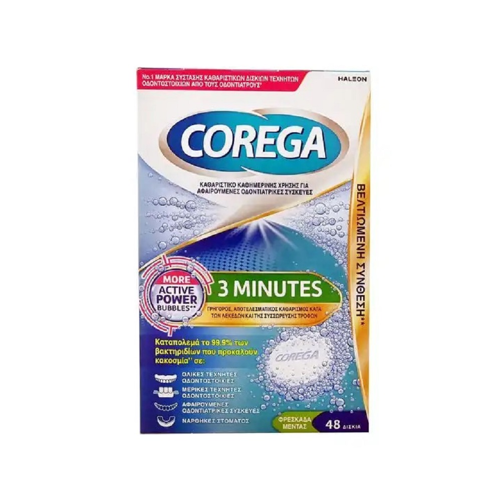 Corega 3 Minute Tablet 48'S