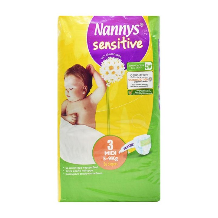 Nannys Sensitive Baby Diapers No3 56Pcs