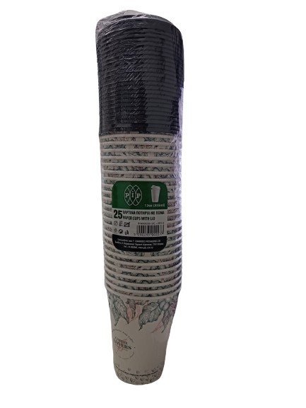 Pip Paper Cups&Lid 355Ml X 25Pcs