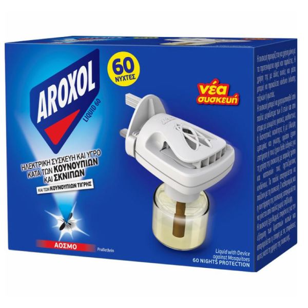 Aroxol Liquid Prallethrin Set 60 Nights