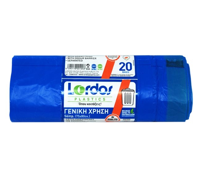 Lordos Bin Bags General Use 75X80Cm 20Pcs