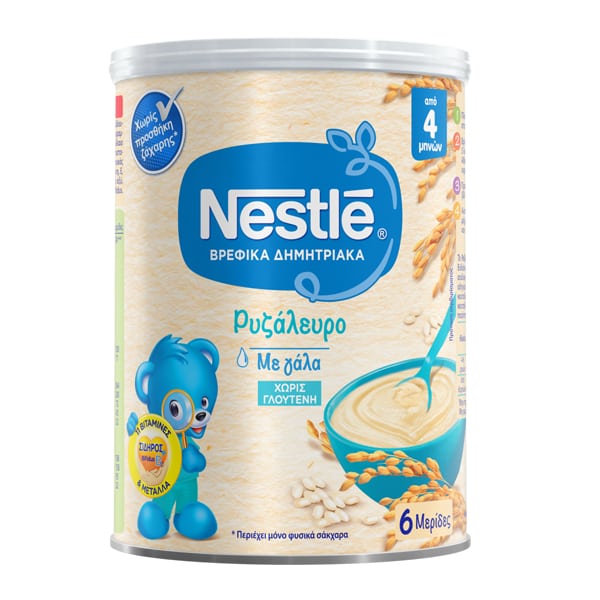 Nestle Rice Flour 300Gr