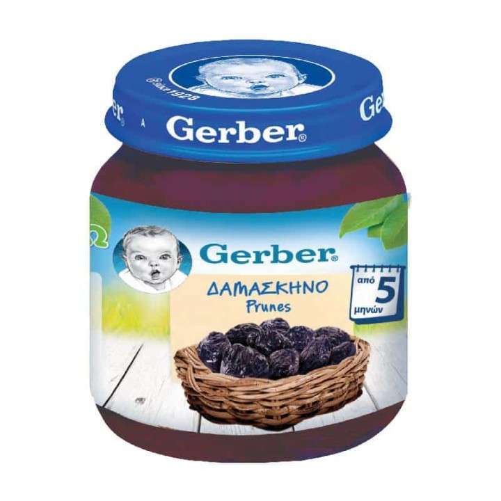 Gerber Baby Prunes 125Gr