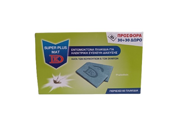 Dk Super Plus Insecticide Tiles 60Pcs