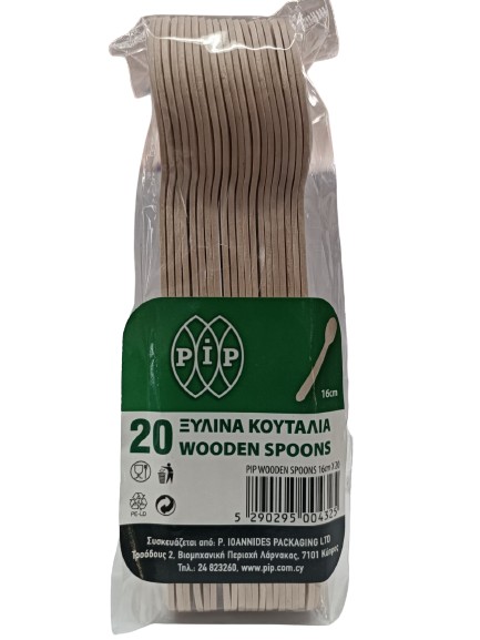 Pip Wooden Spoon 20Pcs