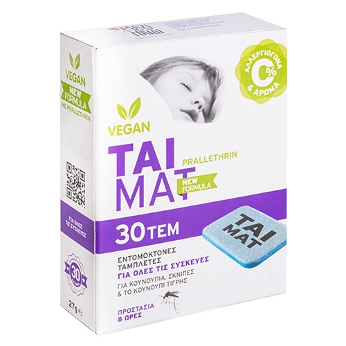 Tai Mat Για Κουνουπια 30 Pcs