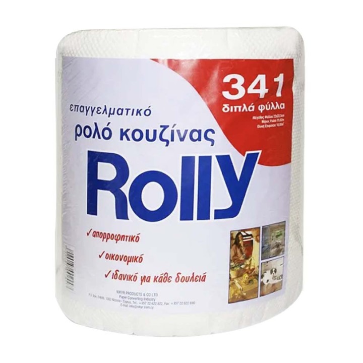Rolly Ρολο Κουζινας 341 Φυλλα