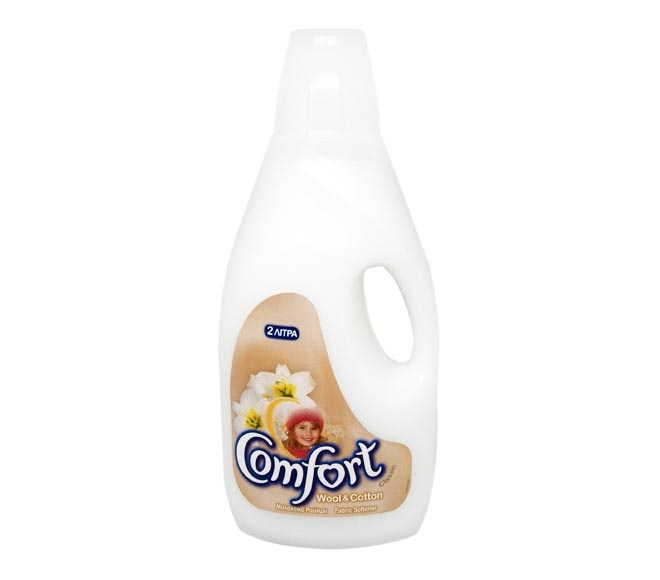 Comfort Classic Wool & Cotton 2L
