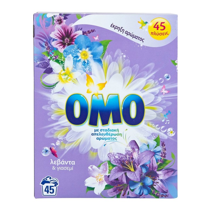 Omo Lavender & Jasmine 45W 2.52Kg
