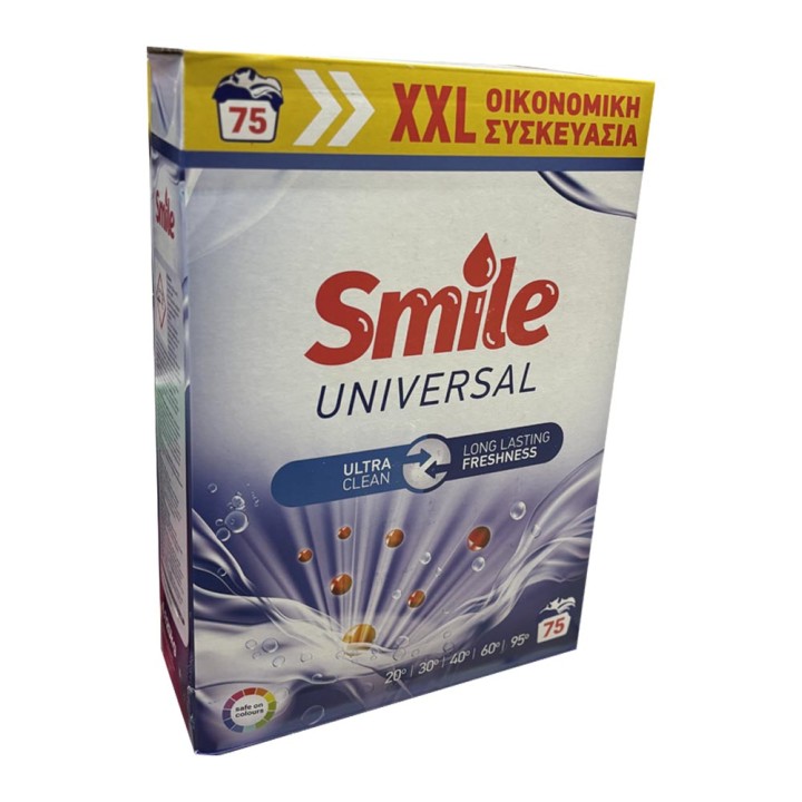 Smile Powder Universal 75W 4.125Kg