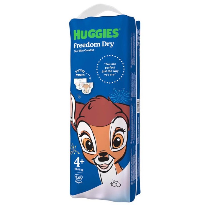 Huggies Freedom Baby Diapers Dry 40Pcs No4+