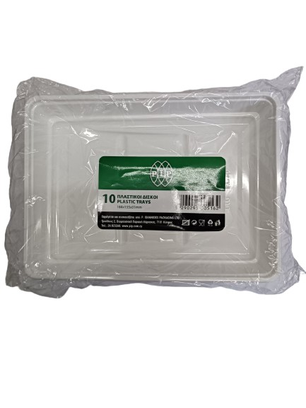 Pip Plastic Trays 184X135X31Mm 10Pcs