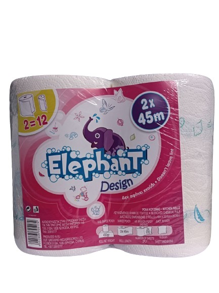 Elephant Ρολο Κουζινας 45M X2