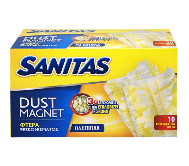 Sanitas Furniture Duster 10Pcs