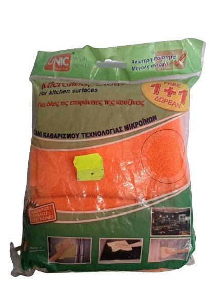 Unic Micro Kitchen Cloth 1+1Fr