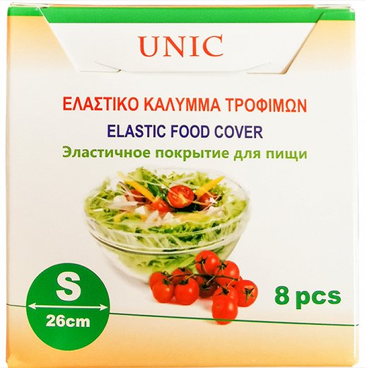 Unic Elastic Food Cover 8 Pcs