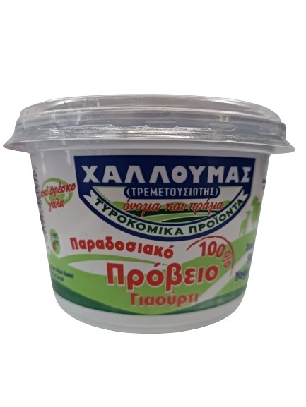 Halloumas Sheep Yoghurt 450Gr
