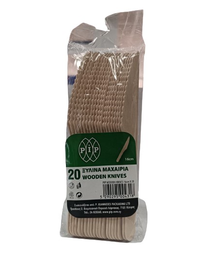 Pip Wooden Spoons 20Pcs