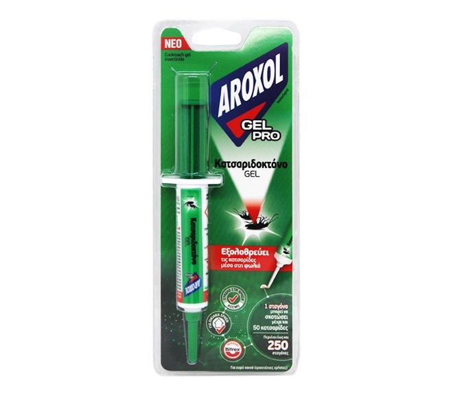 Aroxol Gel Pro Κατσαριδοκτονο 10Gr