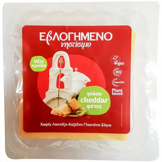 Evlogimeno Fasting Cheddar Slices 200Gr