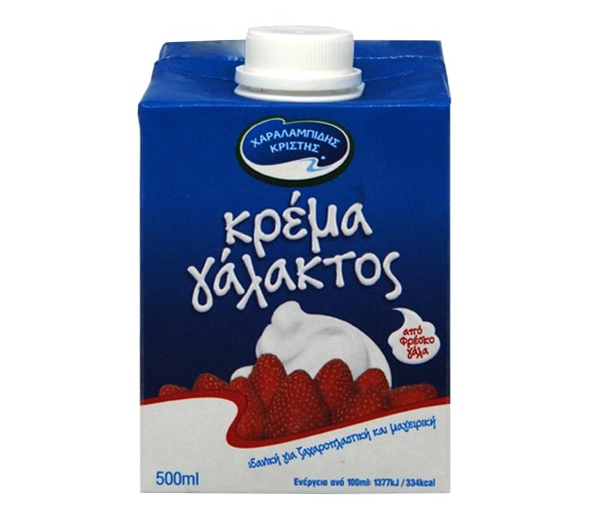 Charalambides Christis Whipp. Gream500Ml