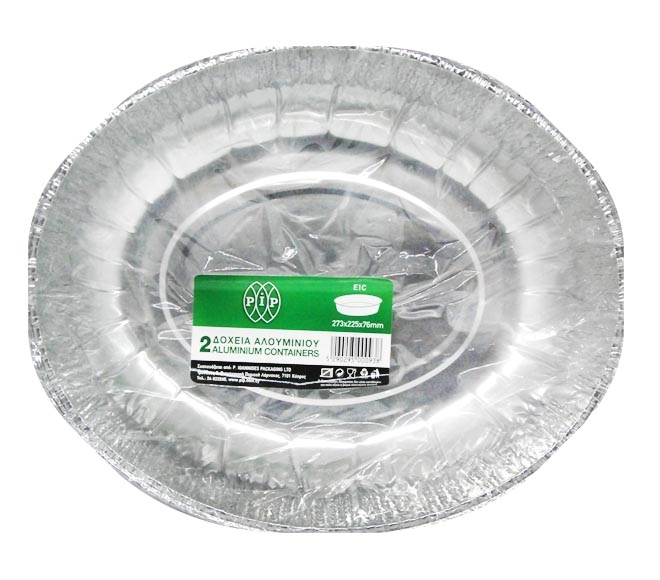 Pip Aluminium Containers 273X225X76Mm