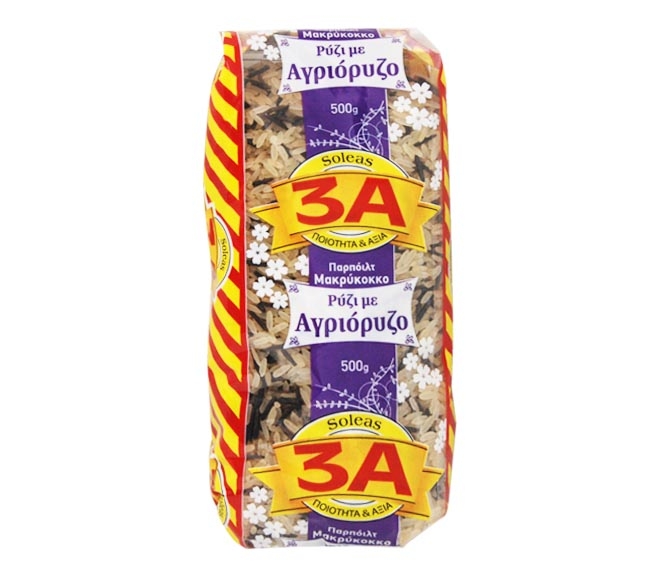 3A Parboiled And Wild Rice 500Gr