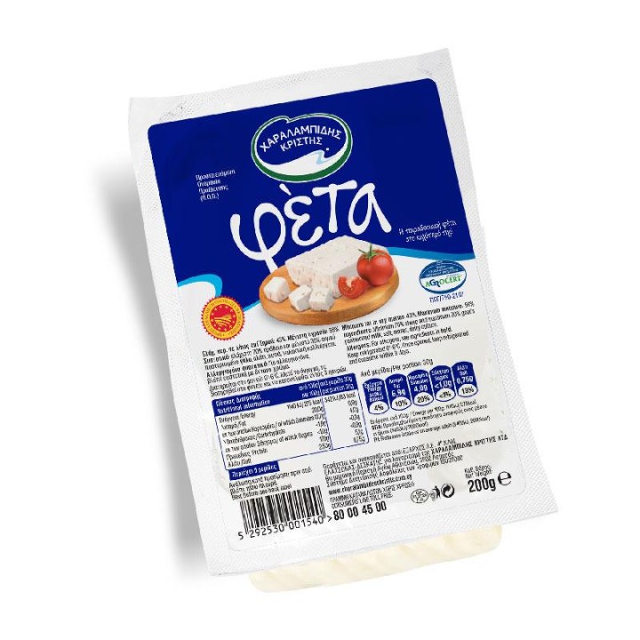 Charalambides Christis Feta Cheese 200Gr