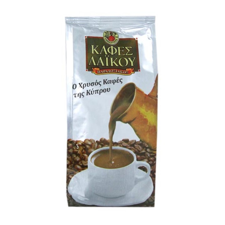 Λαικον Καφες Λαικου - Ασημενιος - Cyprus Coffee Laikou Silver 200Gr
