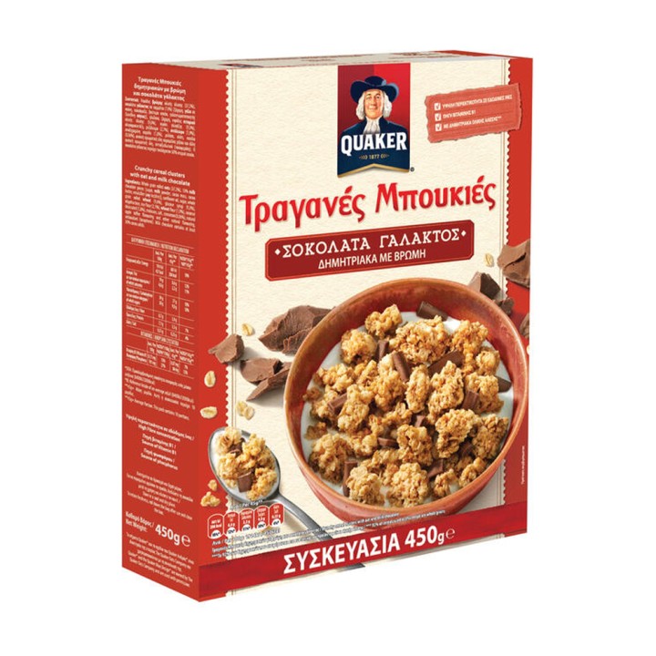 Quaker Cereals With Oats - Milk Choco