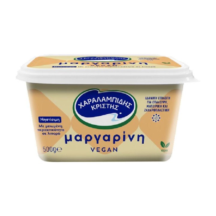Charalambides Christis Vegan Margerine 2X500Gr